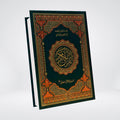 3S-Holy-Quran-Urdu-Translation-Short-Tafsir-Molana-Maududi
