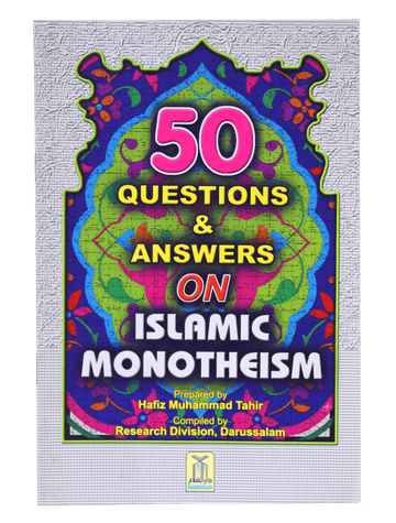 50 Questions & Answers on Islamic Monotheism- Eng
