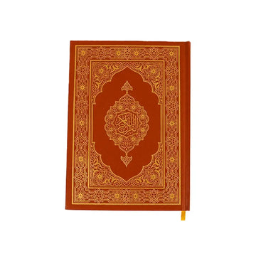 Al-Madinah Quran Medium Size 12×16 cm – Brown Mushaf