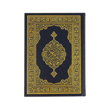 Madinah Quran IndoPak Standard Size 14×20 cm – Arabic Mushaf