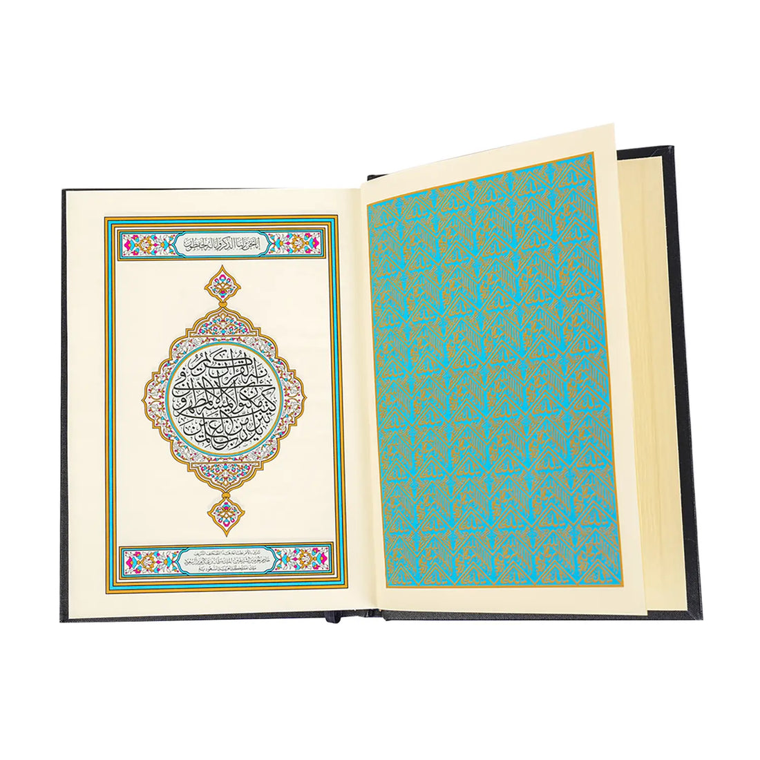 Madinah Quran IndoPak Standard Size 14×20 cm – Arabic Mushaf