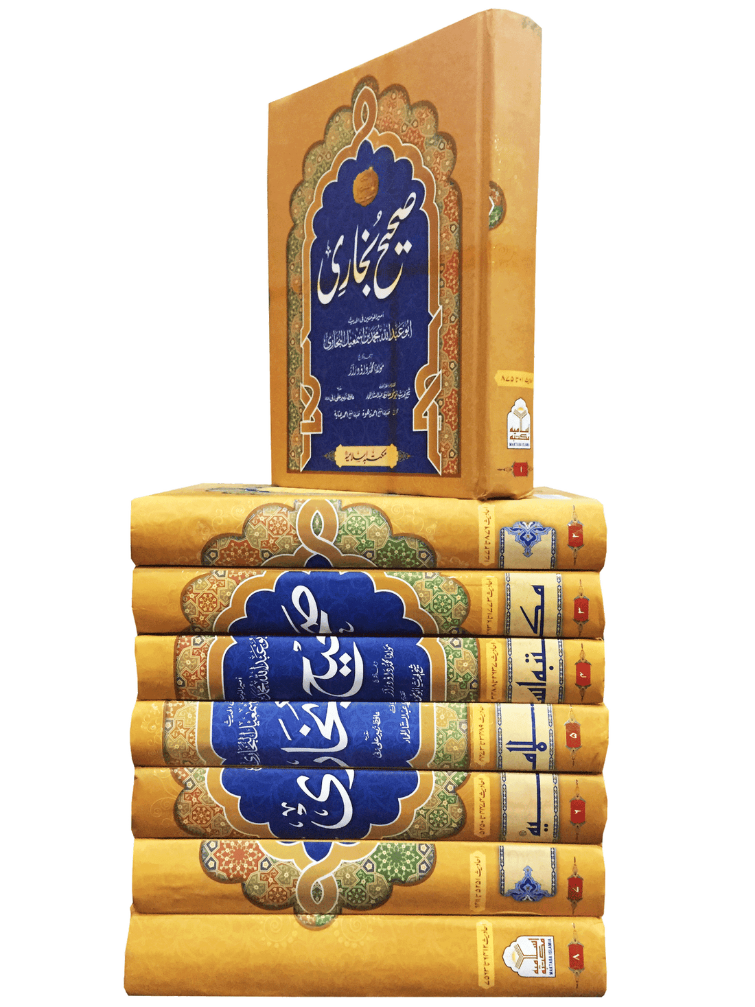 Sahih Bukhari Urdu | 8 Volume Standard Edition | Maulana Muhammad Dawood Raas