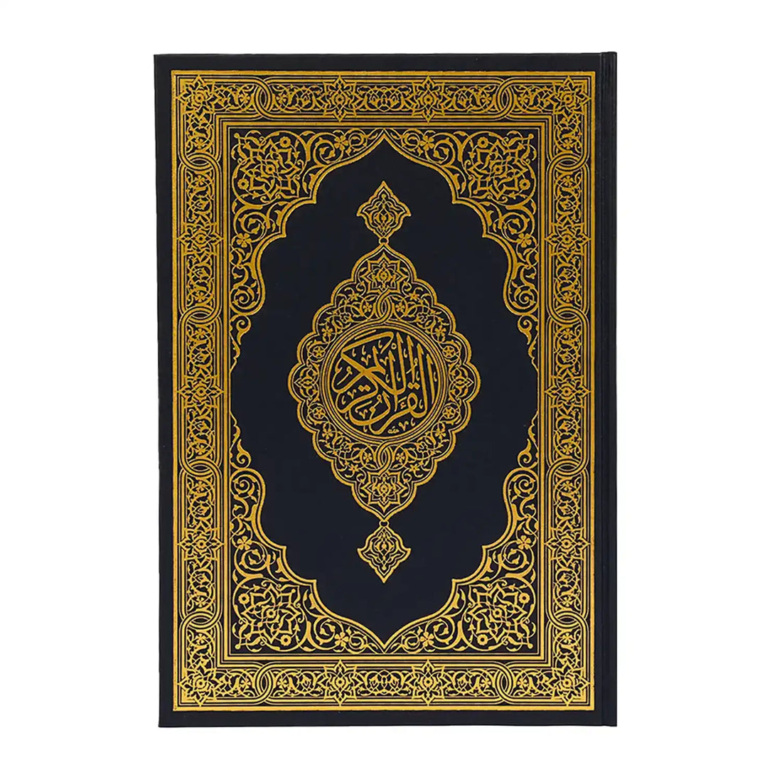 Al-Madinah Quran 5 Sizes Set – Holy Quran Arabic