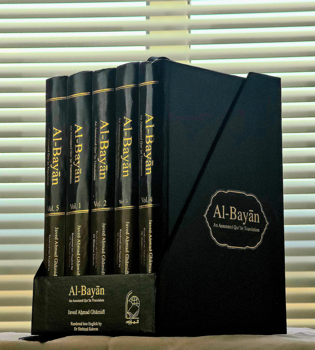 Al-Bayan Complete English Set by Javed Ahmad Ghamidi