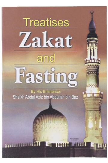 Zakat and Fasting (pocket size)