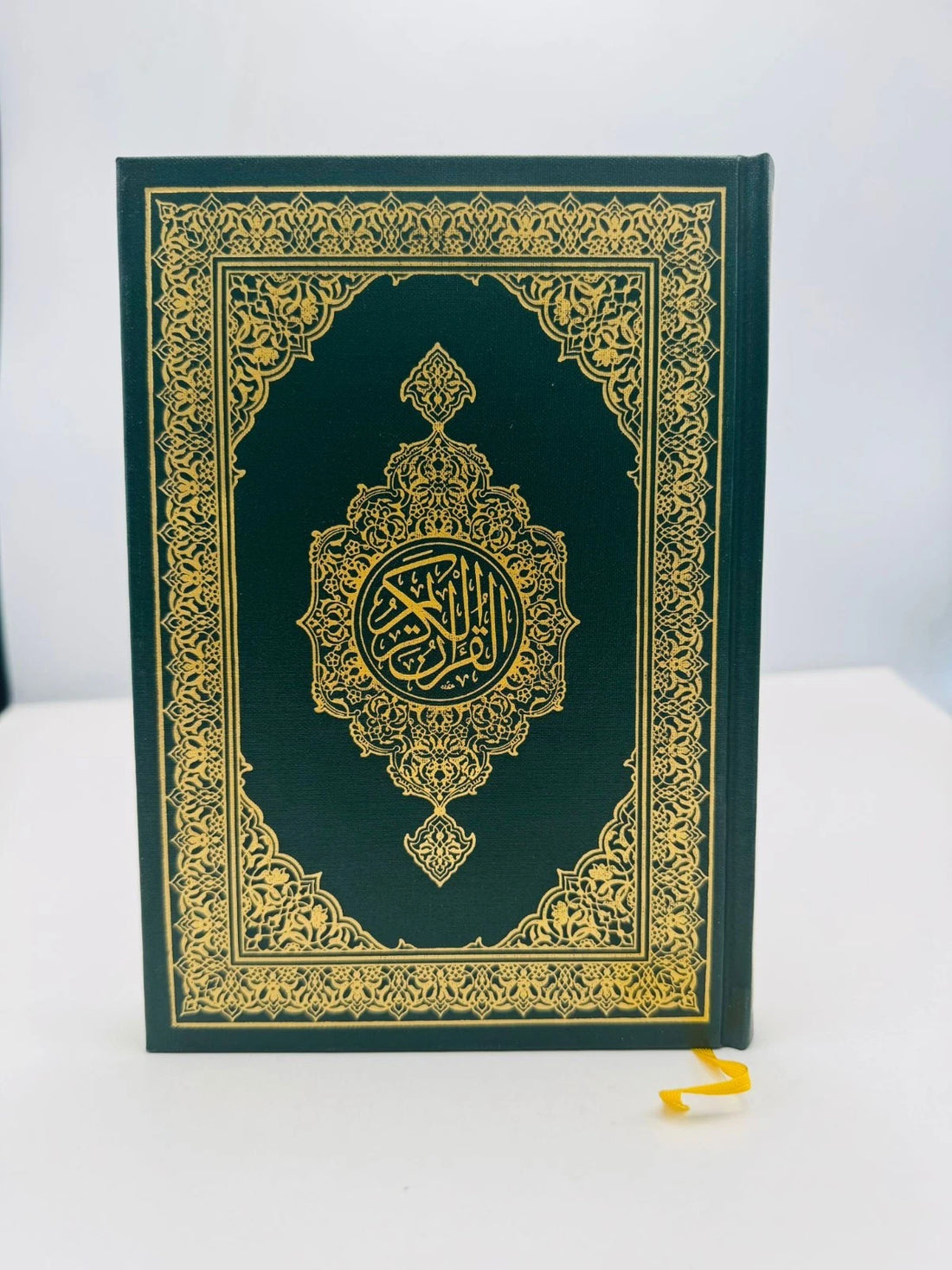 Madinah Mushaf Quran A5 – 15 Lines| Cream Paper