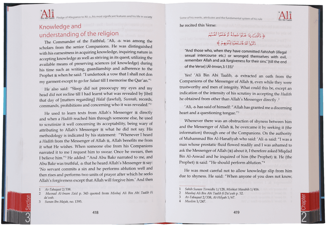 The Biography of Ali Ibn Abi Talib - R.A (2 Vol. Set)