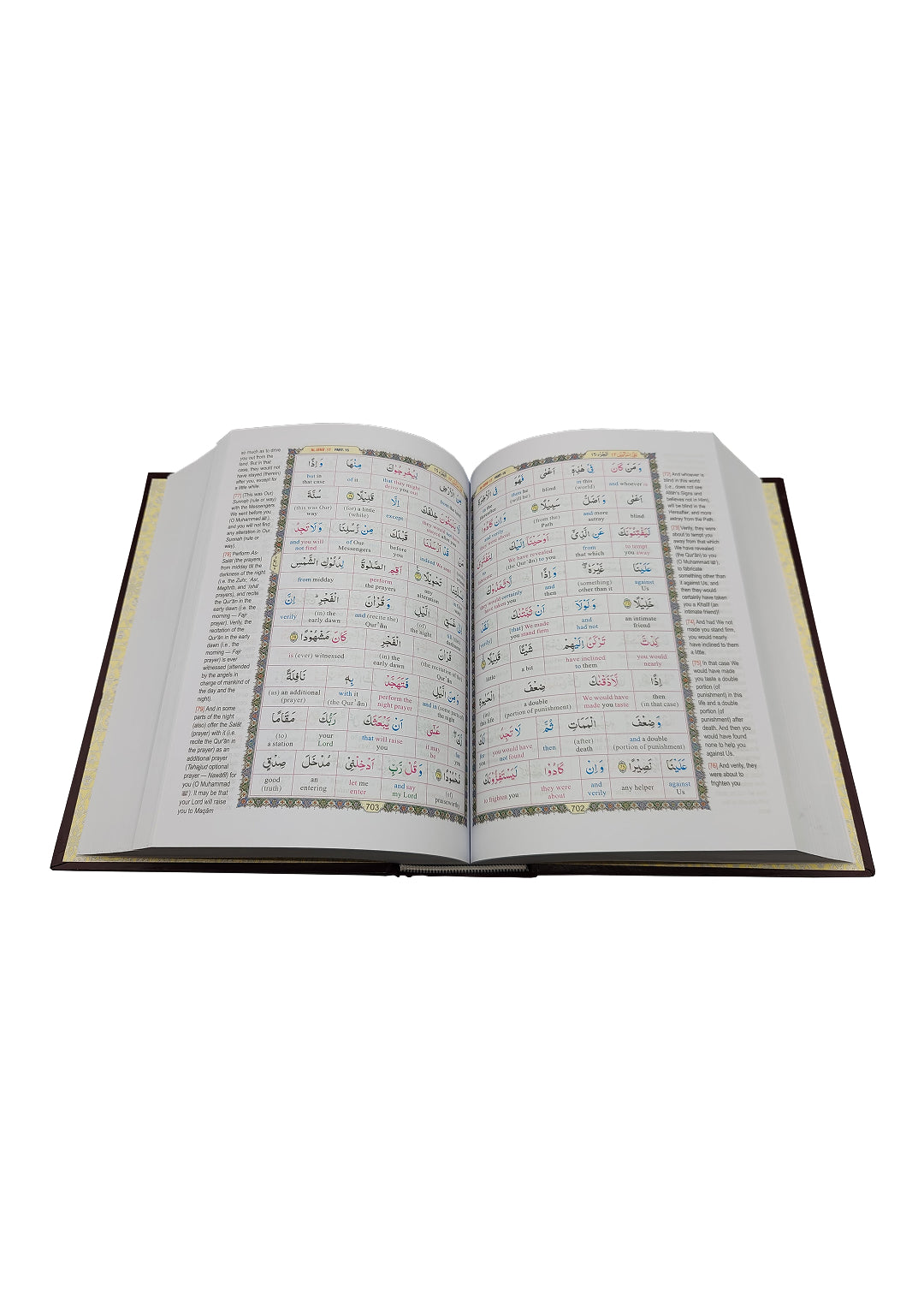 The Noble Quran 4 Color – 17×24 cm | Single Volume Holy