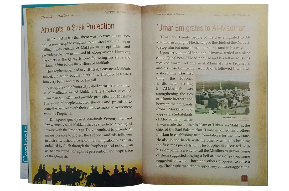 The Second Caliph of Islam - Umar Bin Al Khattab (R.A)
