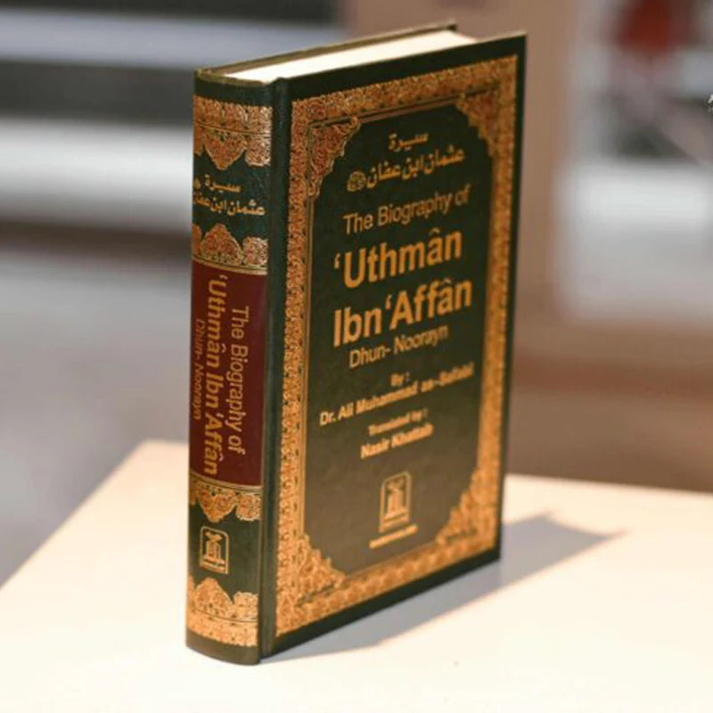 The Biography of Uthman Ibn Affan (R.A.) – Dr. Ali Al-Sallabi (imported)